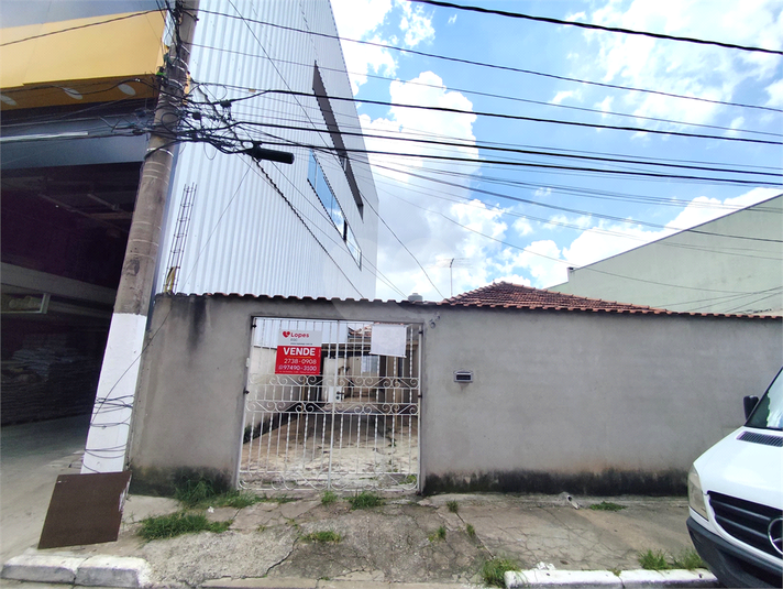 Venda Casa térrea São Paulo Vila Califórnia REO1062493 14