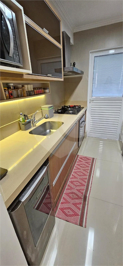 Venda Apartamento São Paulo Barra Funda REO1062499 6