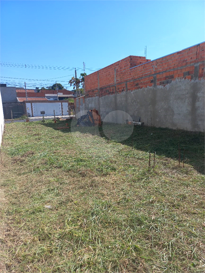 FUNDO