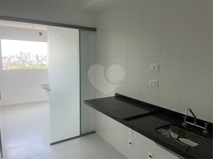 Venda Apartamento São Paulo Butantã REO1062533 14