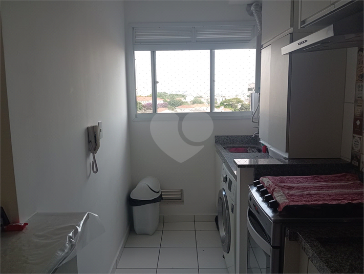 Venda Apartamento São Paulo Vila Nova Cachoeirinha REO1062596 7