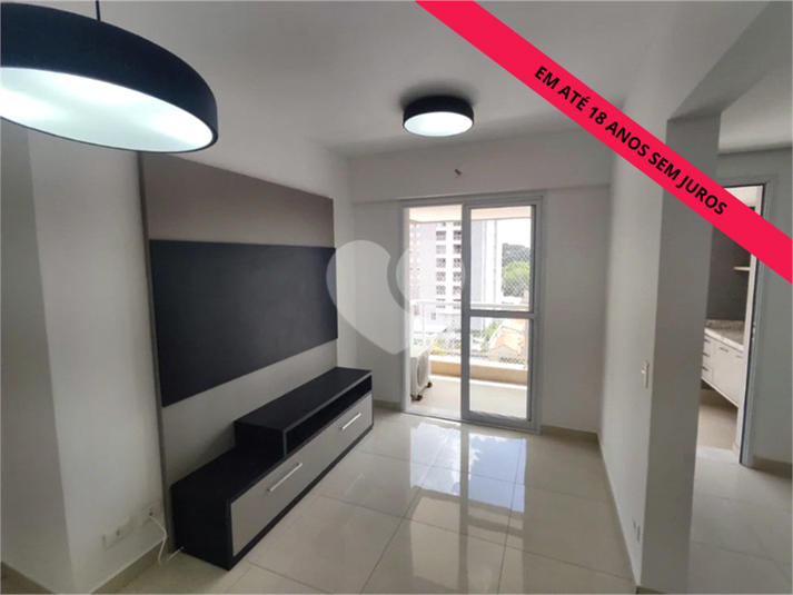 Venda Apartamento Piracicaba São Dimas REO1062606 1