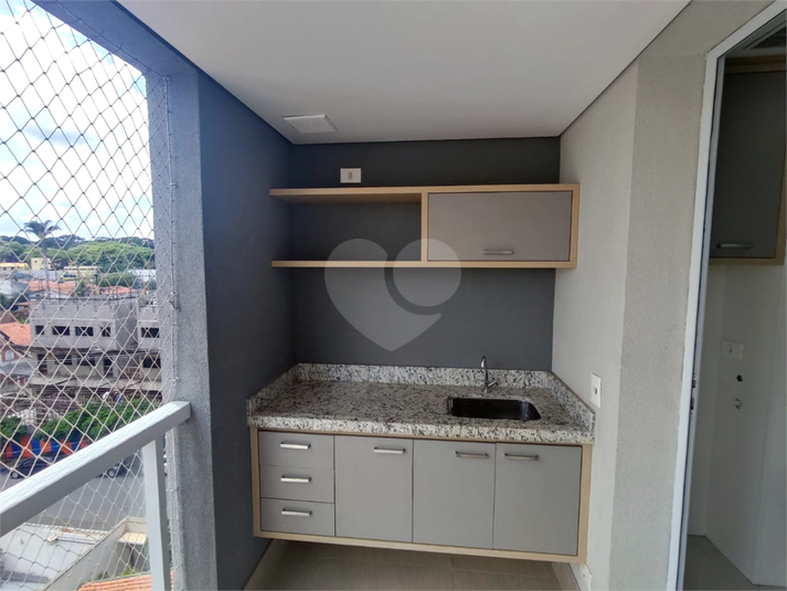 Venda Apartamento Piracicaba São Dimas REO1062606 6