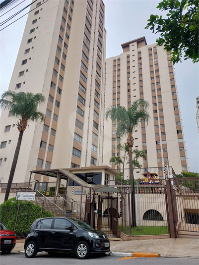 Aluguel Apartamento São Paulo Vila Prudente REO1062618 20