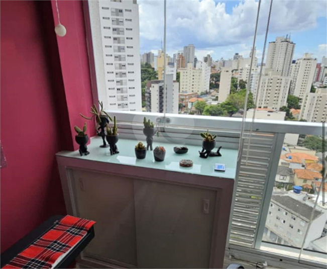 Venda Apartamento São Paulo Vila Mariana REO1062639 3