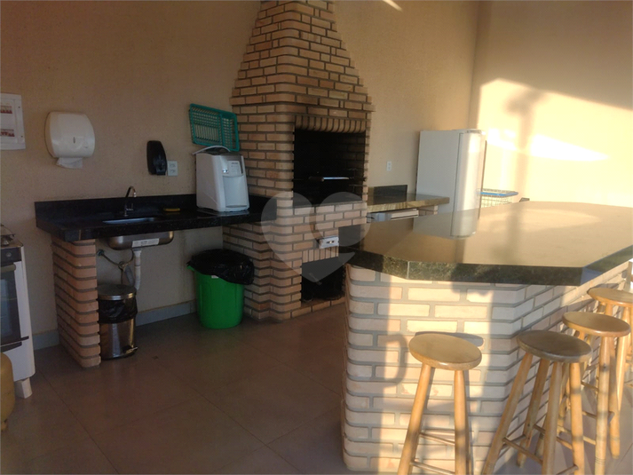Foto REO1062640