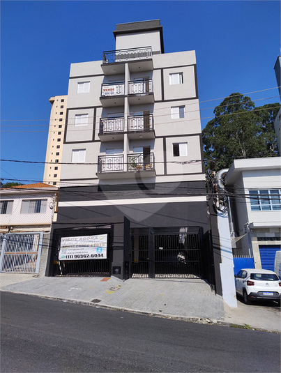 Foto REO1062664