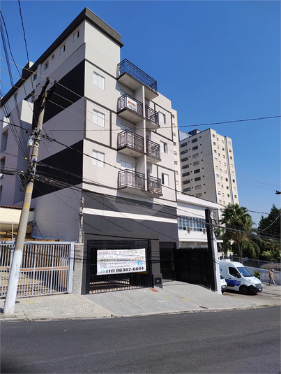 Foto REO1062664
