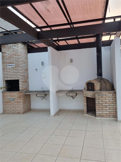 Venda Apartamento Sorocaba Boa Vista REO1062668 7