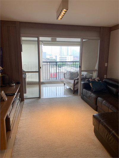 Venda Apartamento São Paulo Barra Funda REO1062690 3