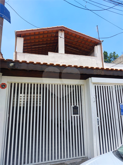 Foto REO1062704