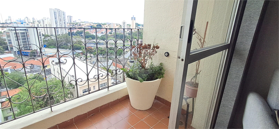 Venda Apartamento São Paulo Vila Paulista REO1062756 15