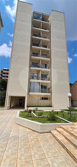 Venda Apartamento São Paulo Vila Paulista REO1062756 2