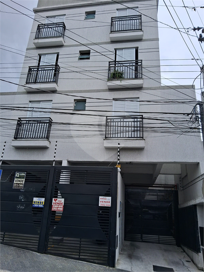 Aluguel Condomínio São Paulo Vila Medeiros REO1062774 1