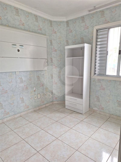 Venda Apartamento Jundiaí Cidade Luiza REO1062796 20