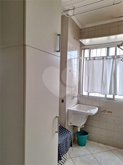 Venda Apartamento Jundiaí Cidade Luiza REO1062796 16