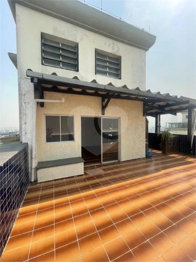 Venda Apartamento São Paulo Vila Prudente REO1062805 28