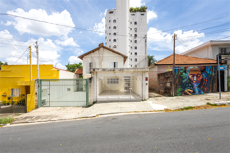 Venda Sobrado São Paulo Vila Madalena REO1062853 35