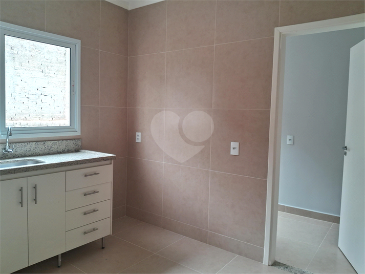 Venda Apartamento Poços De Caldas Centro REO1062906 10