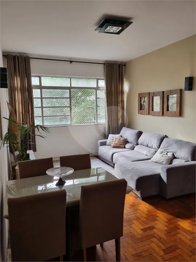 Venda Apartamento São Paulo Vila Mariana REO1062916 3