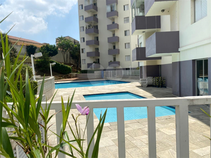 Venda Apartamento São Paulo São João Clímaco REO1062925 1