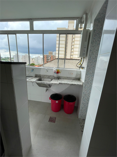 Venda Apartamento Campinas Bosque REO1062946 26