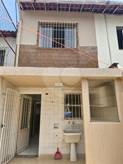 Aluguel Sobrado São Paulo Cidade Dutra REO1062954 17