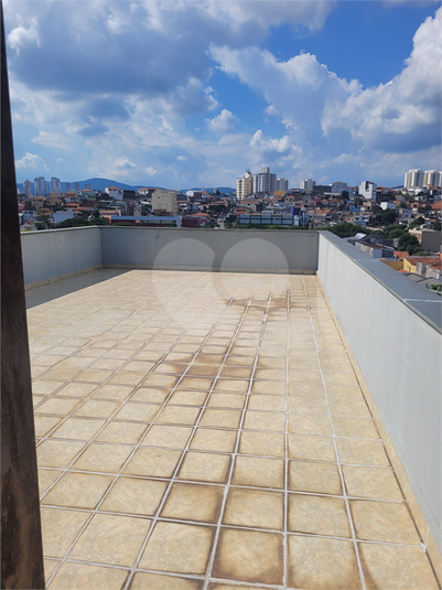 Foto REO1062955