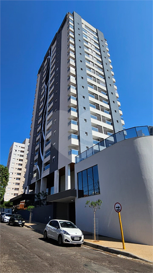 Venda Apartamento Bauru Vila Cidade Universitária REO1062975 1