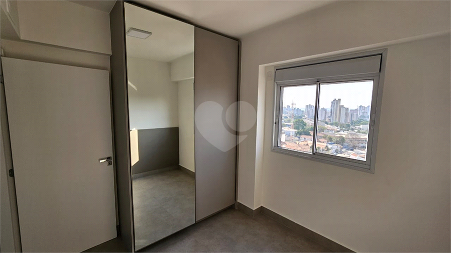 Venda Apartamento Bauru Vila Cidade Universitária REO1062975 55