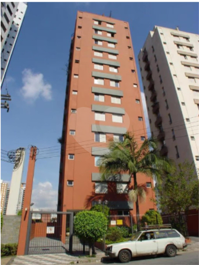 Venda Apartamento São Paulo Vila Andrade REO1062987 13