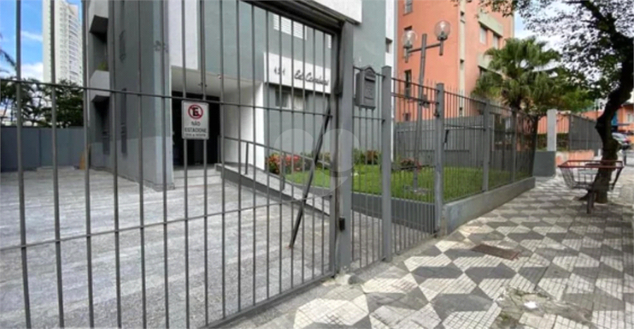 Venda Apartamento São Paulo Vila Andrade REO1062987 14