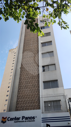 Foto REO1063015