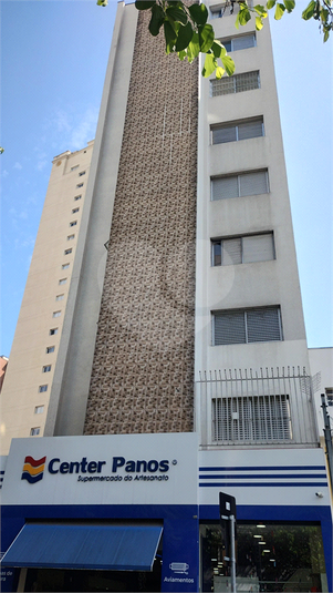 Foto REO1063015