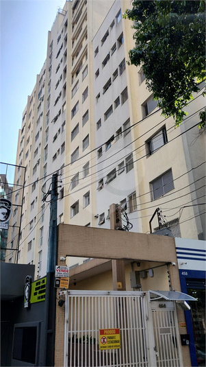 Foto REO1063015