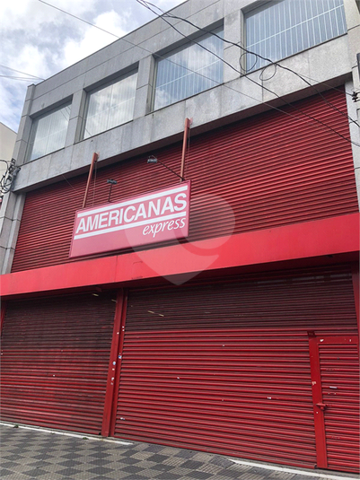 Aluguel Salão Comercial São Paulo Vila Maria REO1063030 1