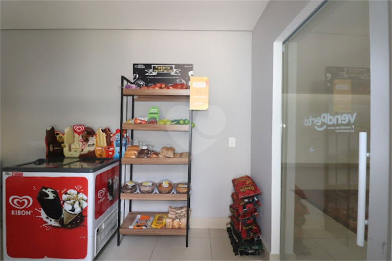 Aluguel Apartamento São Paulo Sumaré REO1063073 46