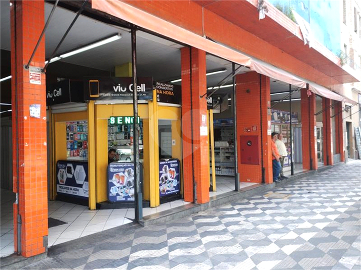 Foto REO1063085
