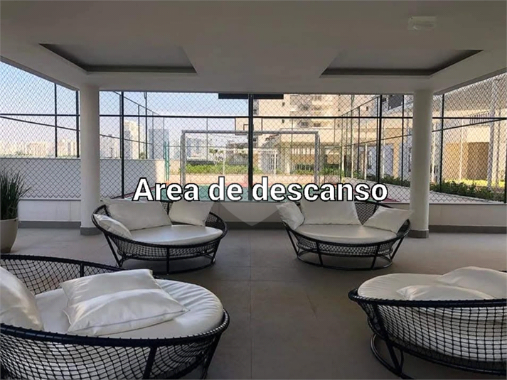 Venda Apartamento São Paulo Barra Funda REO1063100 30