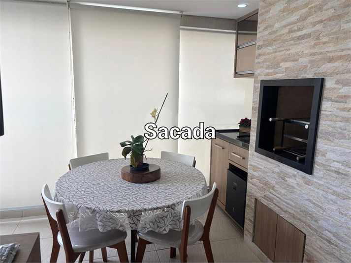 Venda Apartamento São Paulo Barra Funda REO1063100 14