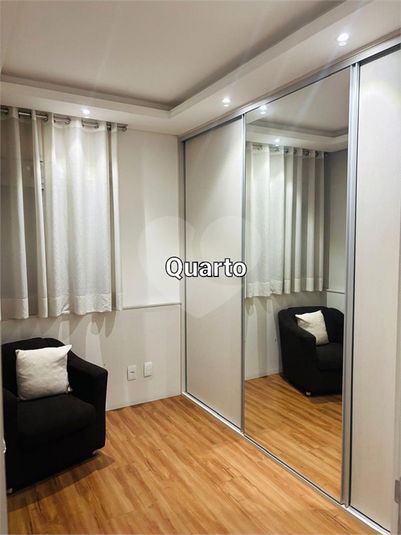 Venda Apartamento São Paulo Barra Funda REO1063100 20