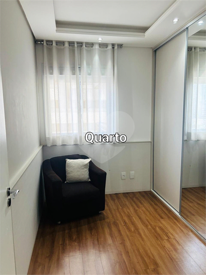 Venda Apartamento São Paulo Barra Funda REO1063100 21