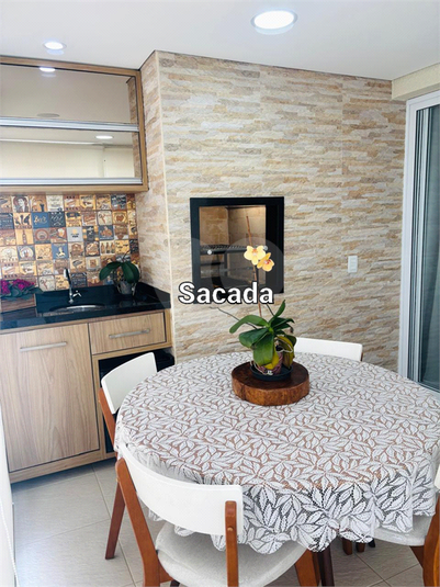 Venda Apartamento São Paulo Barra Funda REO1063100 13