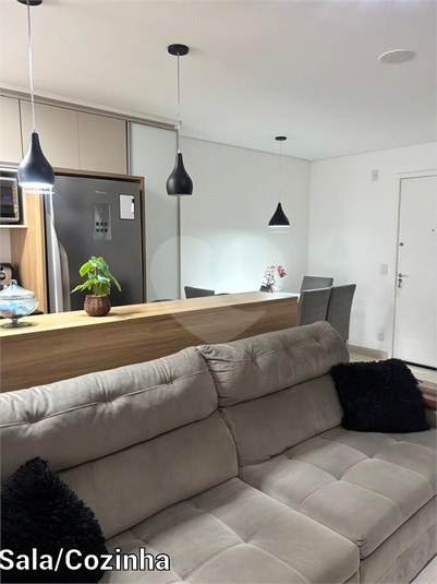 Venda Apartamento São Paulo Barra Funda REO1063100 6