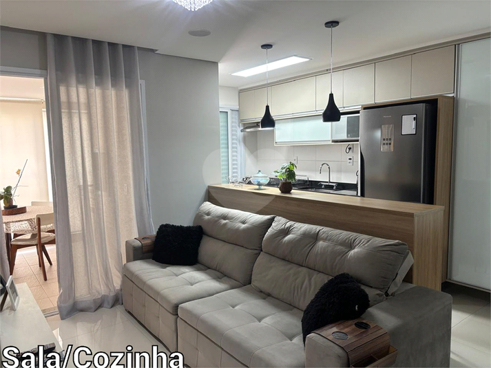 Venda Apartamento São Paulo Barra Funda REO1063100 5