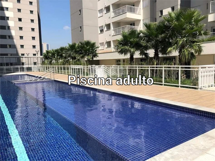 Venda Apartamento São Paulo Barra Funda REO1063100 31