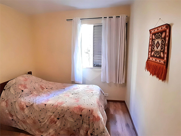 Foto REO1063156