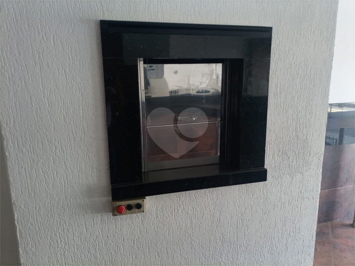 Foto REO1063158