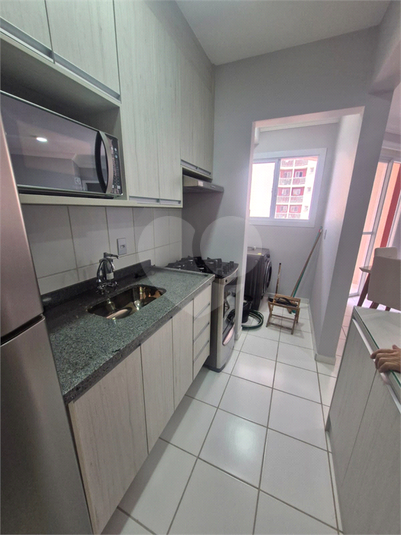 Venda Apartamento Jundiaí Nova Cidade Jardim REO1063168 15