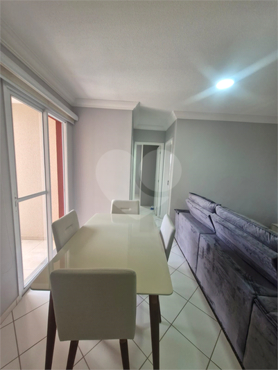 Venda Apartamento Jundiaí Nova Cidade Jardim REO1063168 14